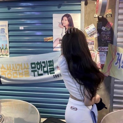 ANNIE_99
