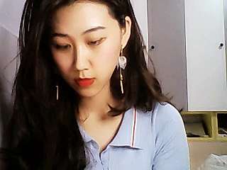 Xiaonini