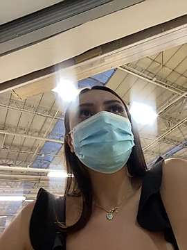 Ary_ana