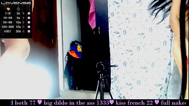 sweet_wet_dreams