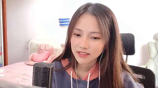 Michelle_Xia