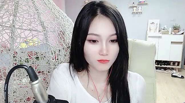 xiao-yuer