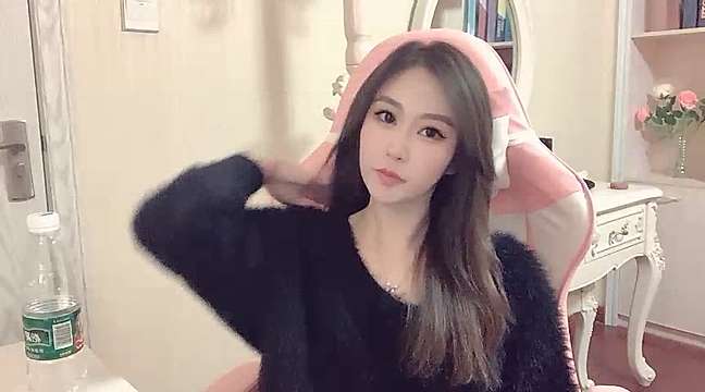 Yun-er