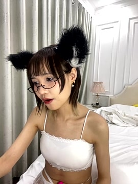 Nekomini