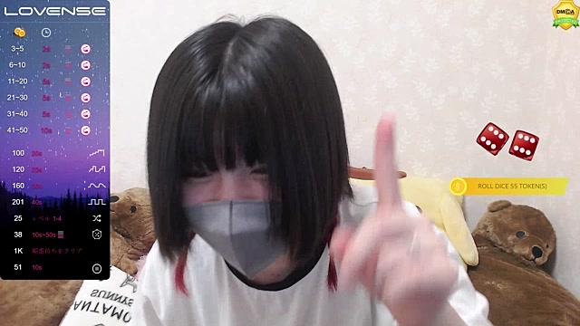 Yua_