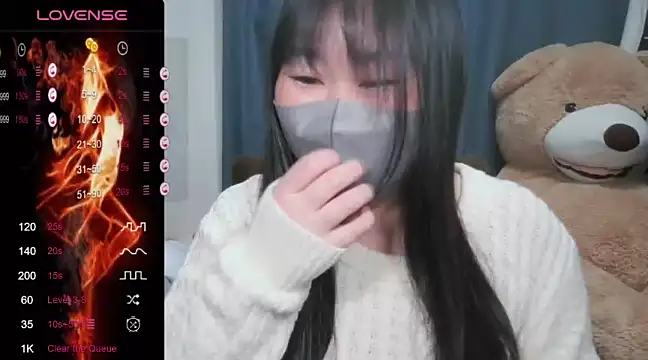yuinyan
