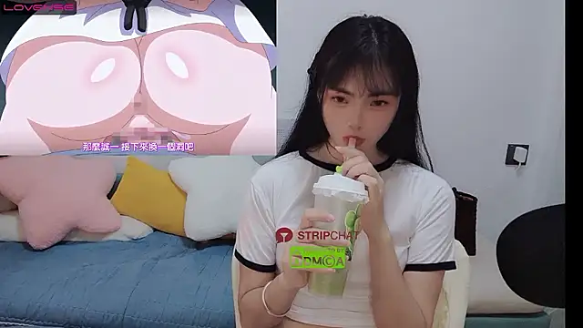 Roshui_521