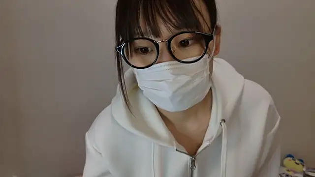 –chan–hii