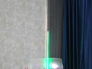 ringforbella