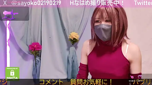 __SAYO__