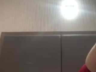 bittchybecky