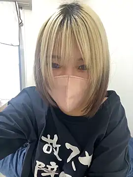 Hikaru-chan