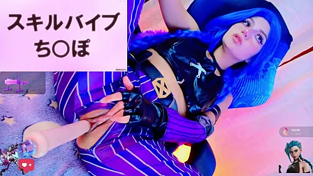 jinixxxx