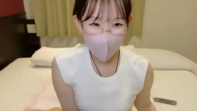 nene_nee