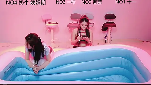 ERA_luoluo