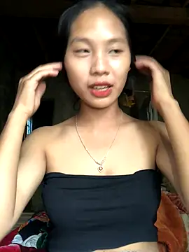 namicute
