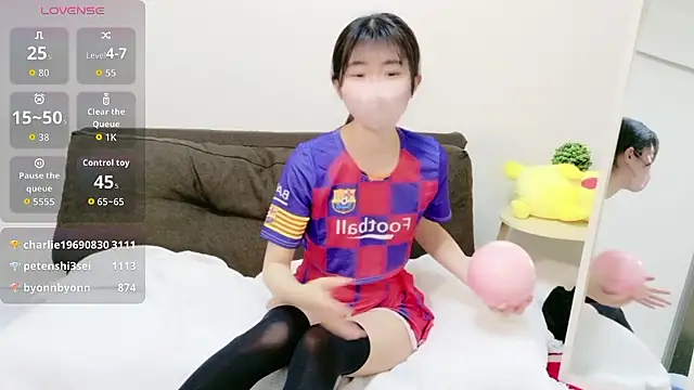 Rui-chaaan